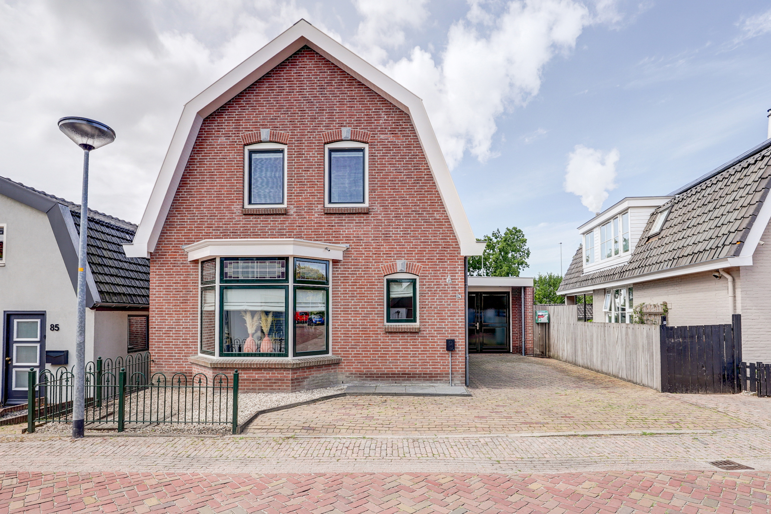 '$houseDetails->street_name'.' '.'$houseDetails->number'
