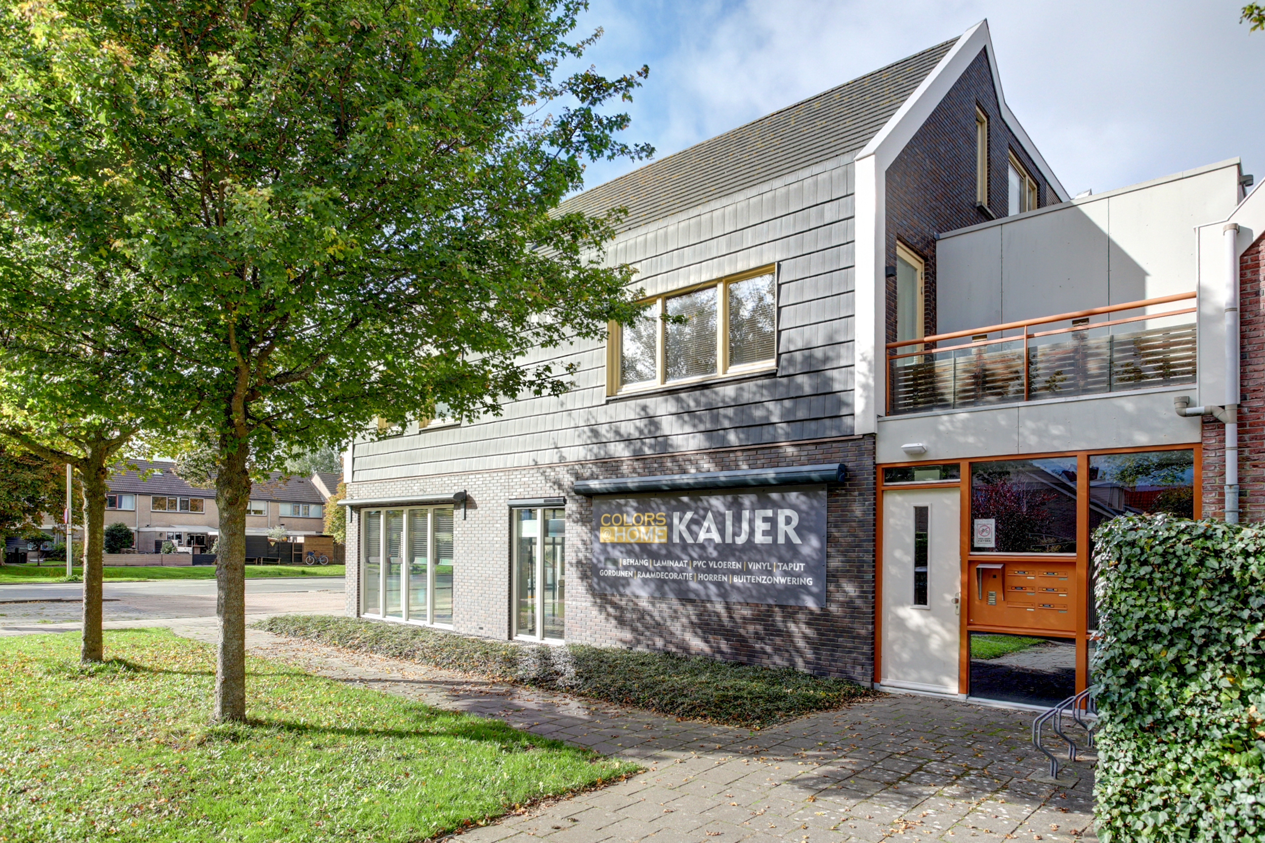 '$houseDetails->street_name'.' '.'$houseDetails->number'