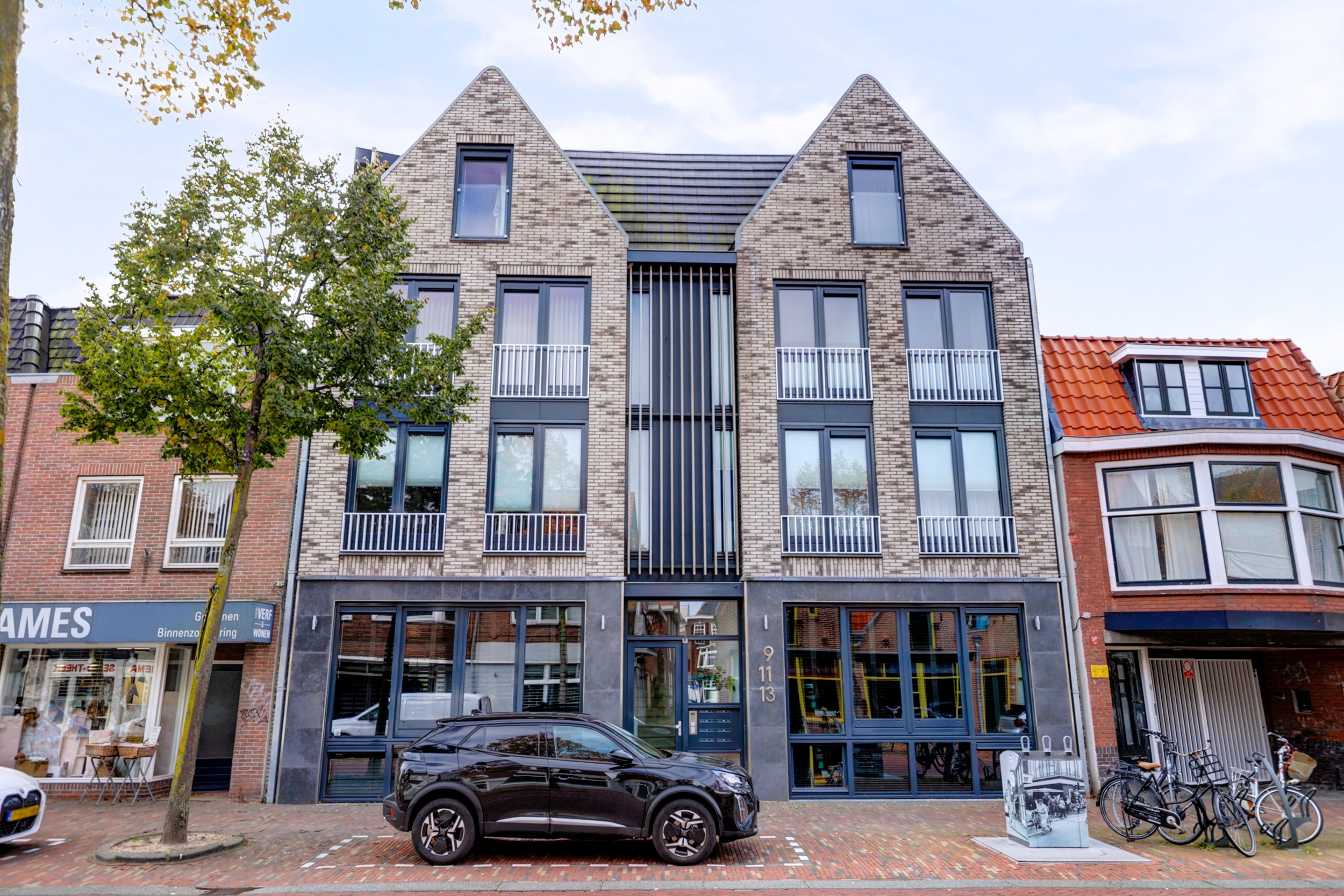 '$houseDetails->street_name'.' '.'$houseDetails->number'