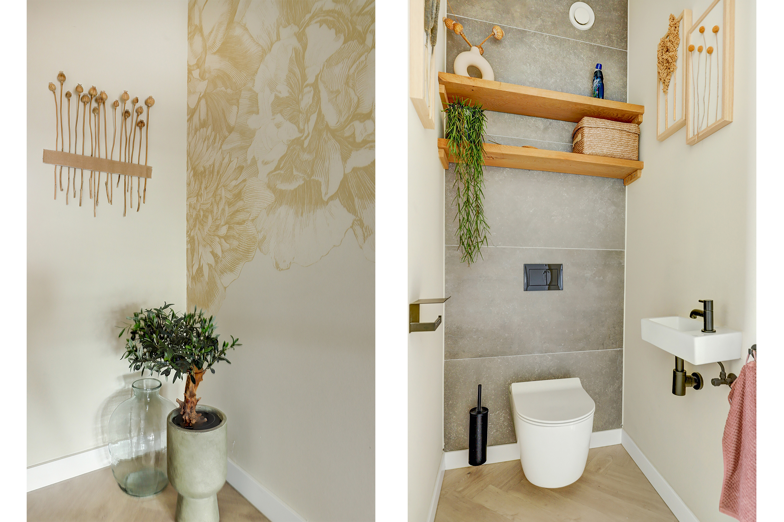 '$houseDetails->street_name'.' '.'$houseDetails->number'